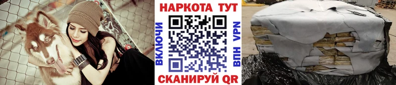 Купить закладку Марихуана  Мефедрон  АМФЕТАМИН  ГАШ  Юрьевец