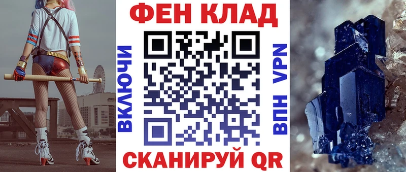 Amphetamine 98%  Купить закладки  Юрьевец 