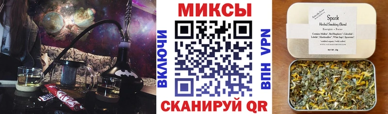 Бутират оксана  Купить где  Юрьевец 