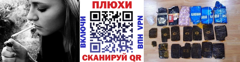 ГАШИШ убойный  Купить где  Юрьевец 